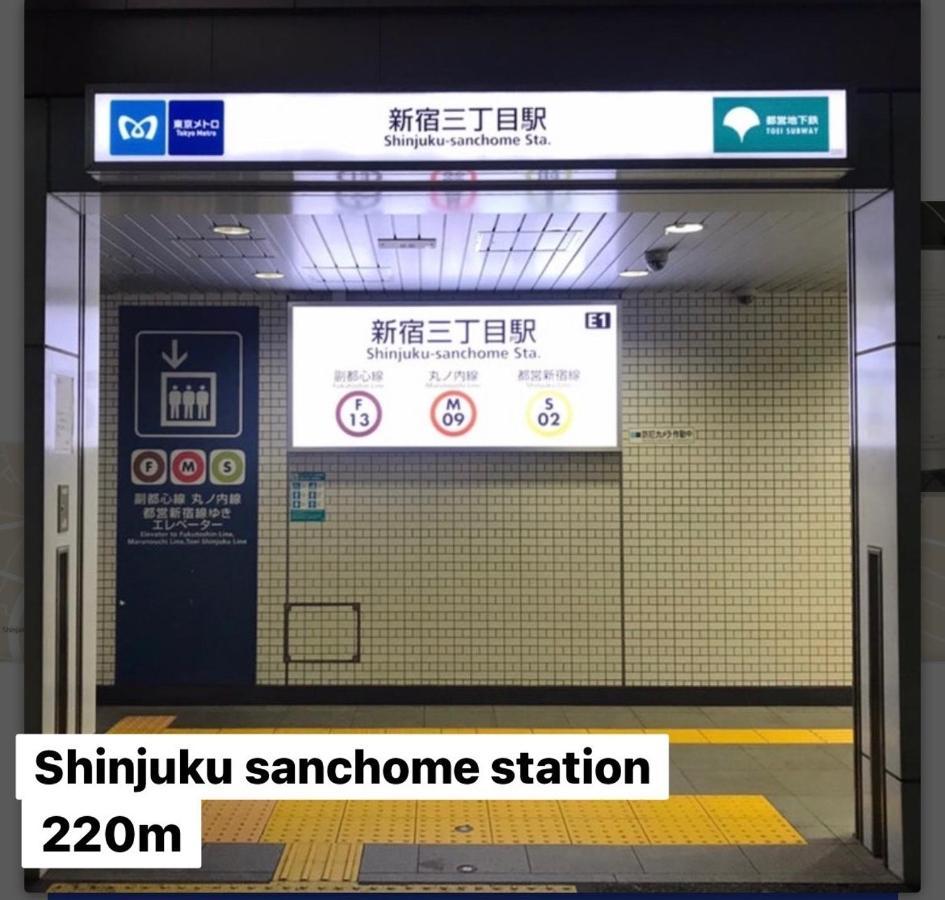 טוקיו Renovated In June 2024 Apartment 3Mins Walk To Station 1Stop To Shinjuku 3Stop To Shibuya מראה חיצוני תמונה